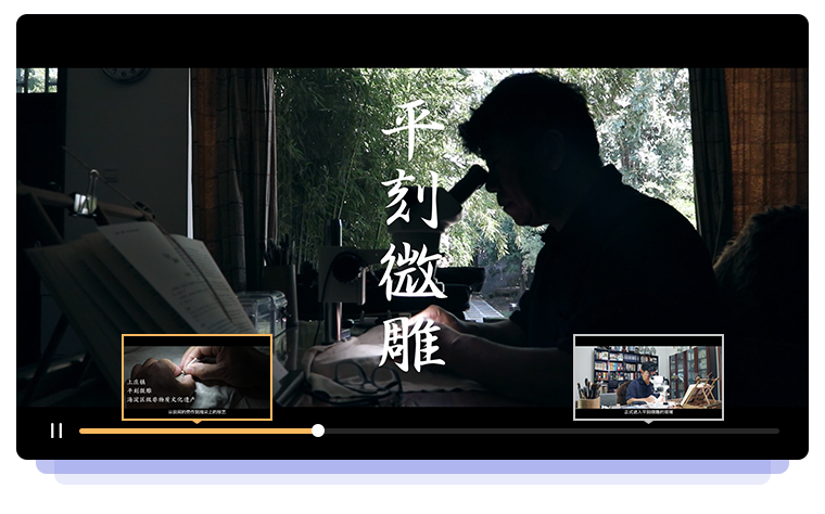 海淀农业农村局