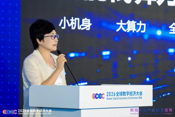 微信图片_2026-07-06_084819_487.png