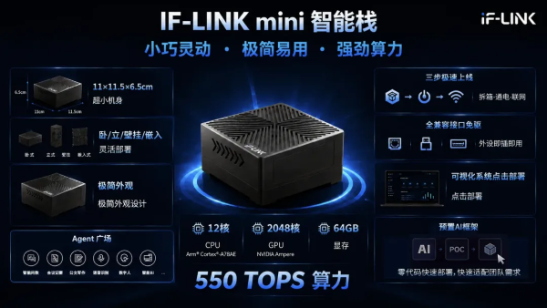 微信图片_2026-07-06_084822_806.png