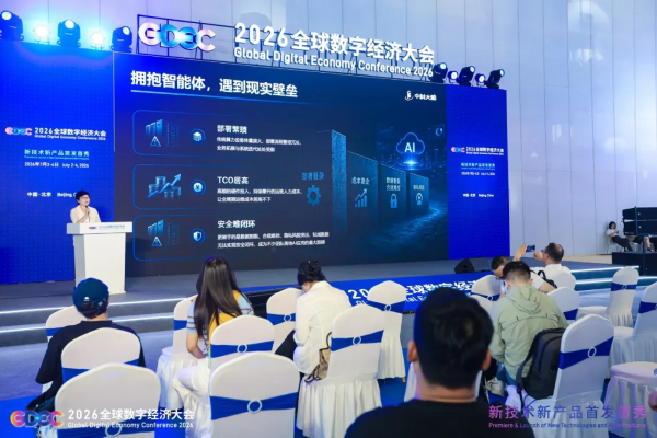 微信图片_2026-07-06_084826_036.png