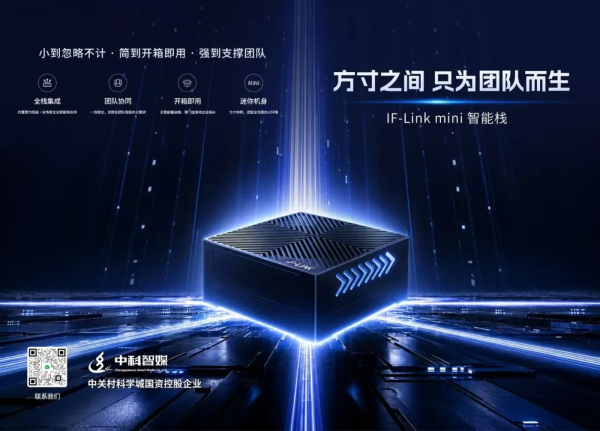 微信图片_2026-07-06_085303_429.png