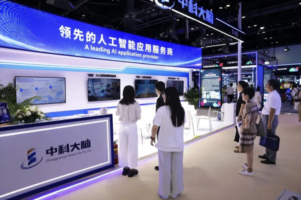 微信图片_2026-07-06_085425_284.png